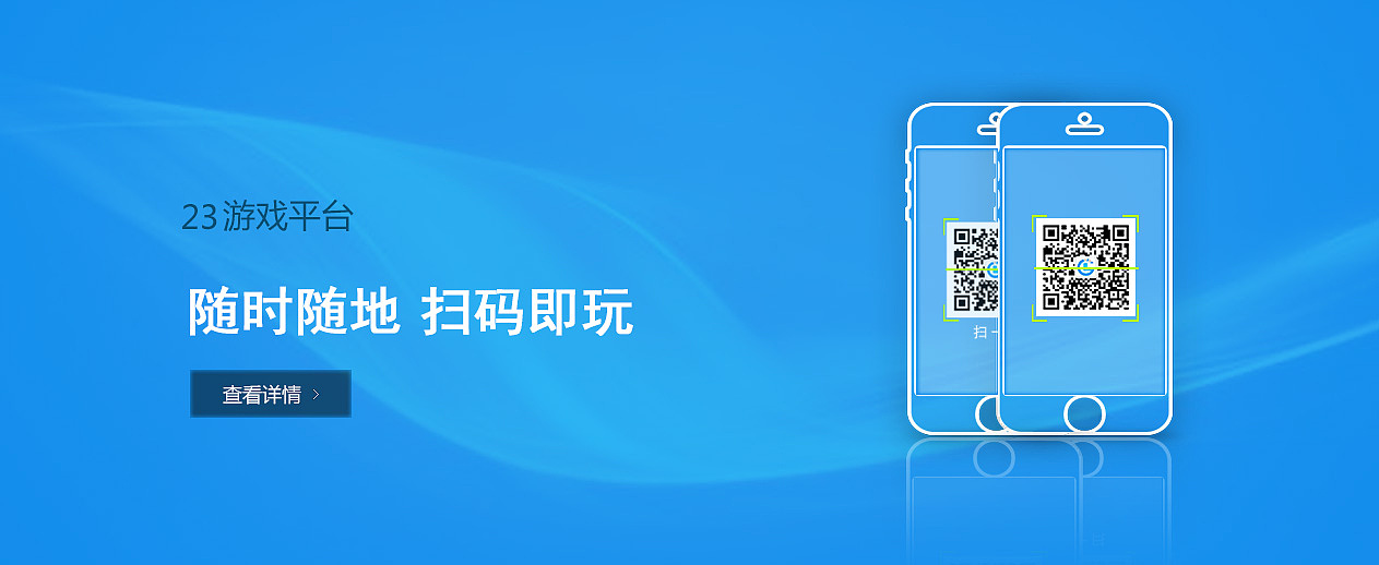 横幅（图ZNDI1ODc1MzI=） - 运营设计 - 站酷设计师大大怪王子原创素材 - 站酷ZCOOL