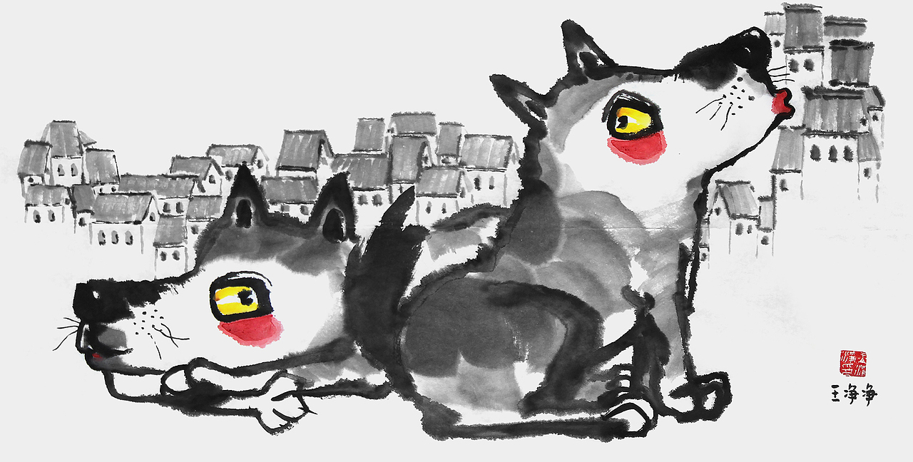 王净净-水墨插画-中国画-生肖狗 画儿晴天生肖水墨画（图ZOTUxODIwMjg=） - 绘画 - 站酷设计师画儿晴天原创素材 - 站酷ZCOOL