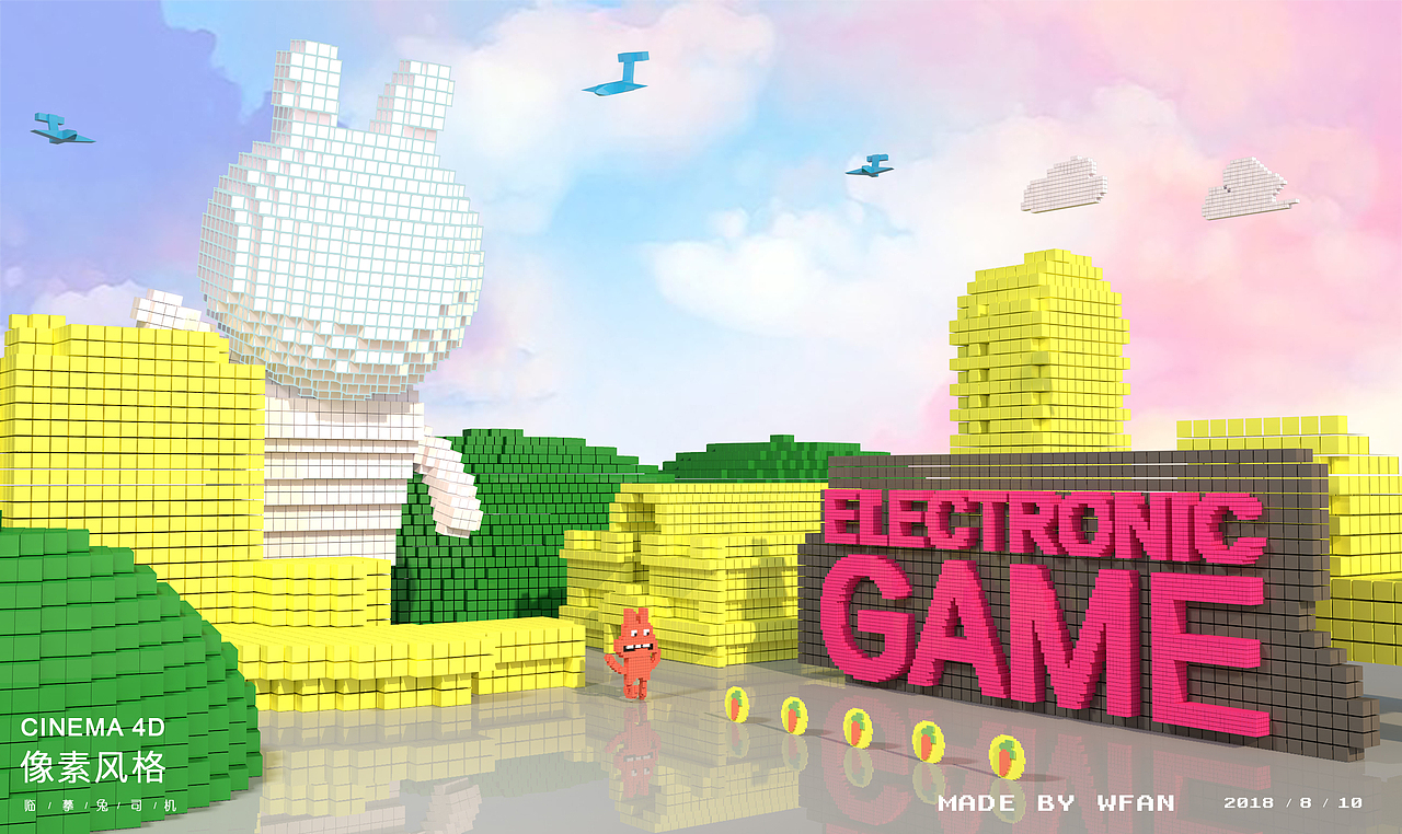 C4D像素风海报（图ZMTI0NzIzMDA4） - 海报 - 站酷设计师闻说笔端有风月原创素材 - 站酷ZCOOL