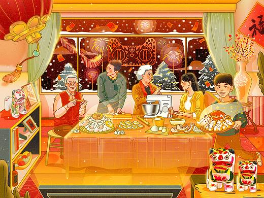天猫年俗新年插画海报（山东版）