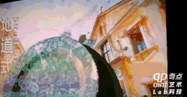 2018澳门国际光影节(图ZMTY0MTg0MDY0) - 建筑/空间 - 站酷设计师奇点艺术科技原创素材 - 站酷ZCOOL