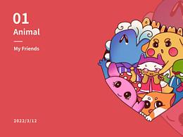 My Friends朋友圈系列插畫