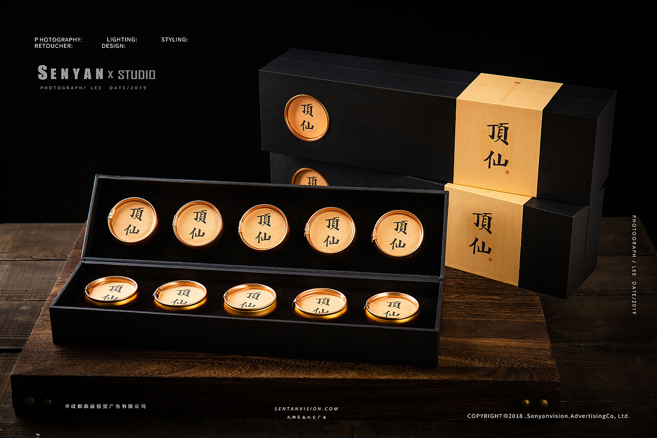 电商✖️美食✖️近期作品杂集（图ZMTU5NDQzOTUy） - 产品摄影 - 站酷设计师森焱摄影原创素材 - 站酷ZCOOL