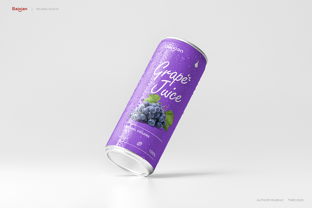 包装设计—BAIXIAN百鲜易拉罐果汁饮料
