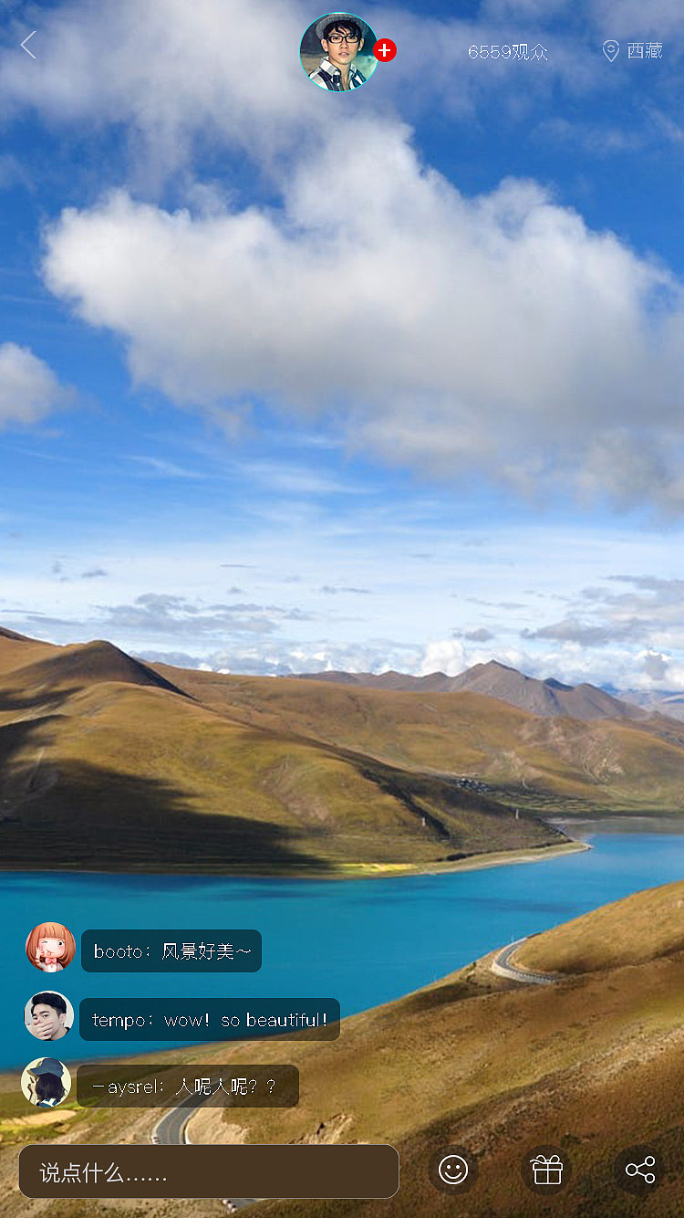 旅游说APP（图ZODU5MjkyNjQ=） - APP界面 - 站酷设计师张铁镘原创素材 - 站酷ZCOOL