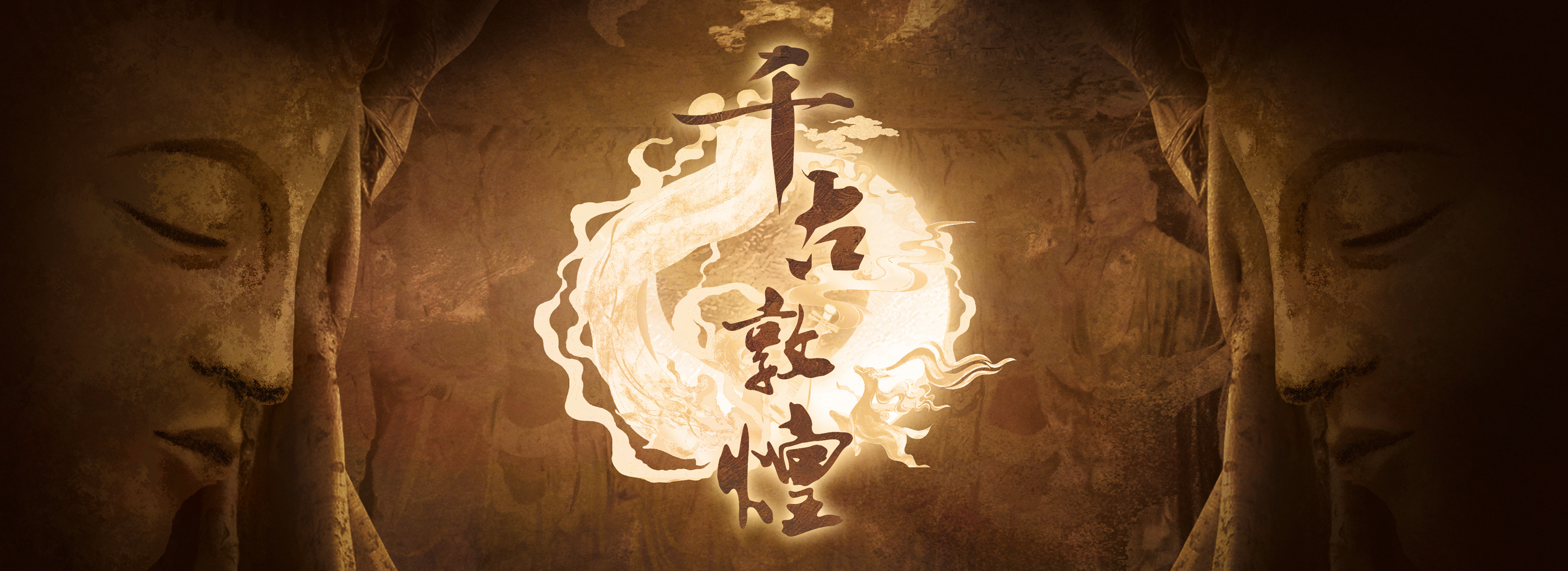 MIA大喵的个人主页（封面预览） - 主页封面设置 - 站酷设计师MIA大喵原创素材 - 站酷ZCOOL