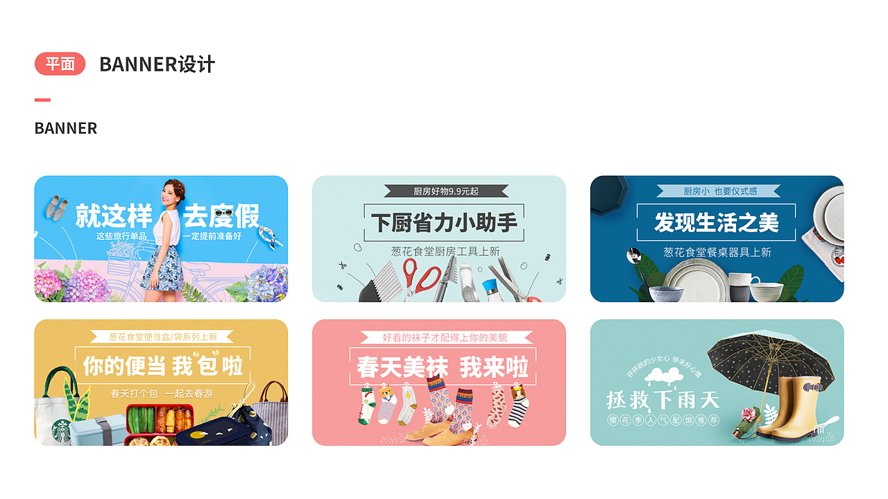 作品集（图ZMjEzMjcxMDQ0） - APP界面 - 站酷设计师壹贰叁是伍原创素材 - 站酷ZCOOL