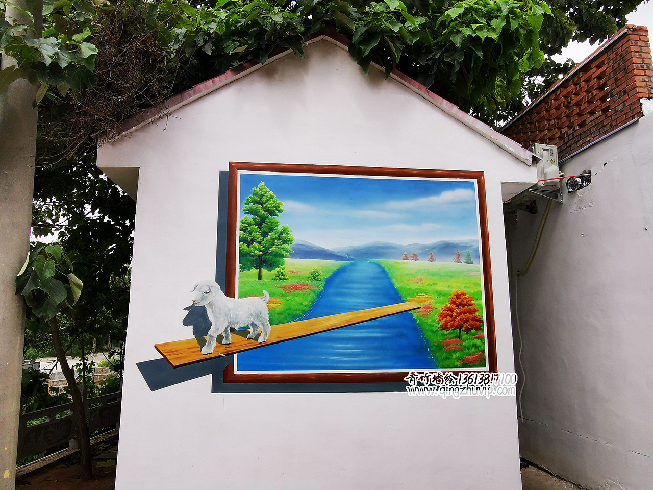 墙绘、田园风、3d立体画、乡村振兴、复古、儿时回忆