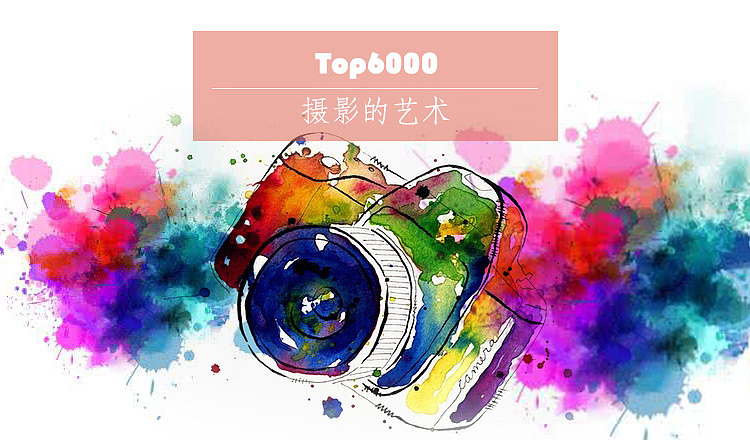 banner+引导页（图ZOTYxMTA2OTY=） - 其他UI - 站酷设计师李永珍原创素材 - 站酷ZCOOL