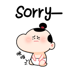 三点君的日常 微信表情包