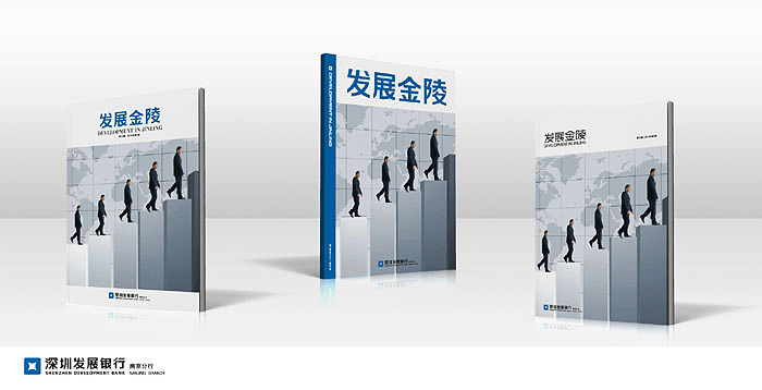 我的商业设计 2（图ZMTY4Mzk5Mg==） - 品牌 - 站酷设计师shiqi原创素材 - 站酷ZCOOL