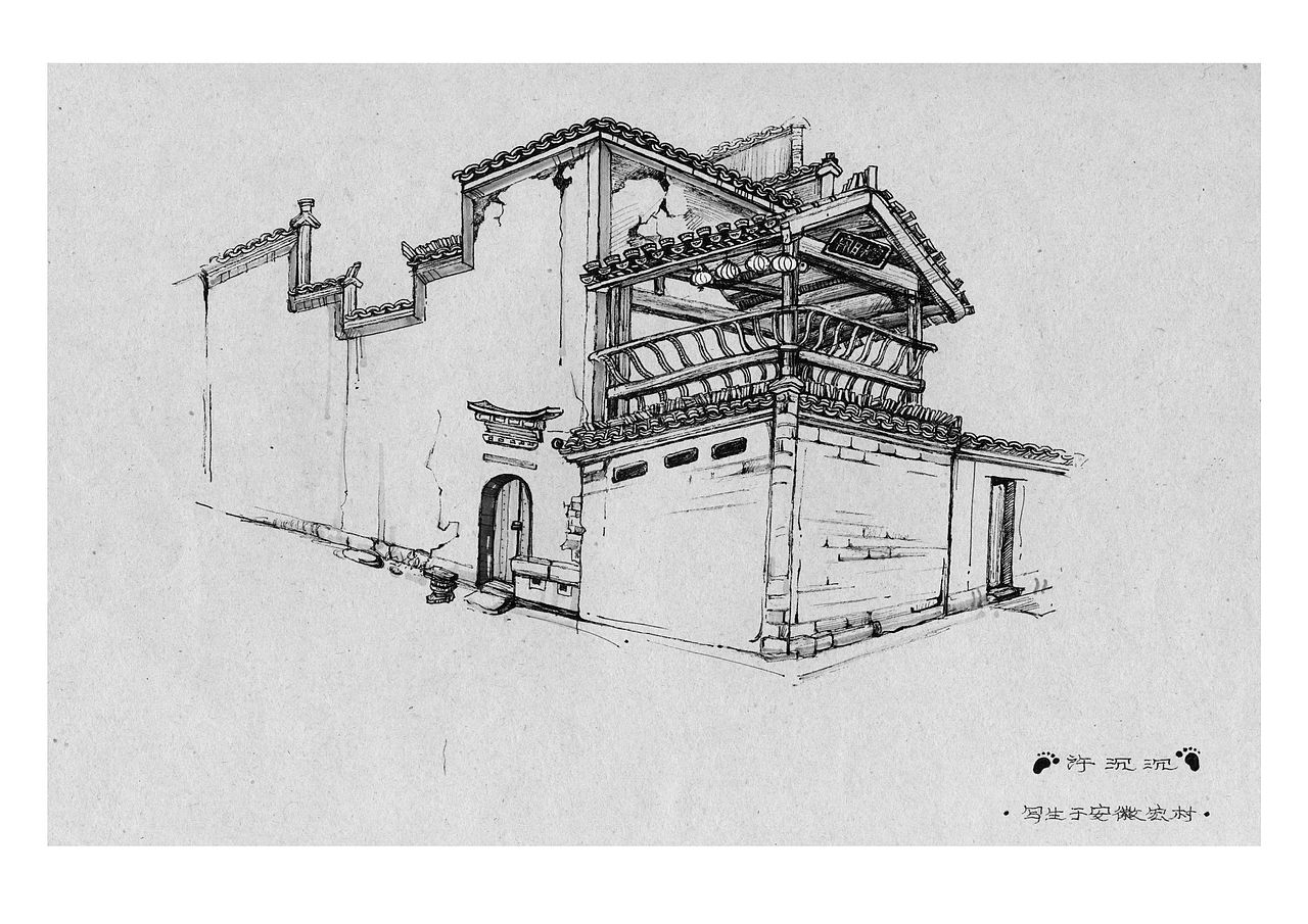 山西--理坑..安徽--宏村（图ZMTYwMTk0NA==） - 概念设定 - 站酷设计师夜雨萧沉原创素材 - 站酷ZCOOL