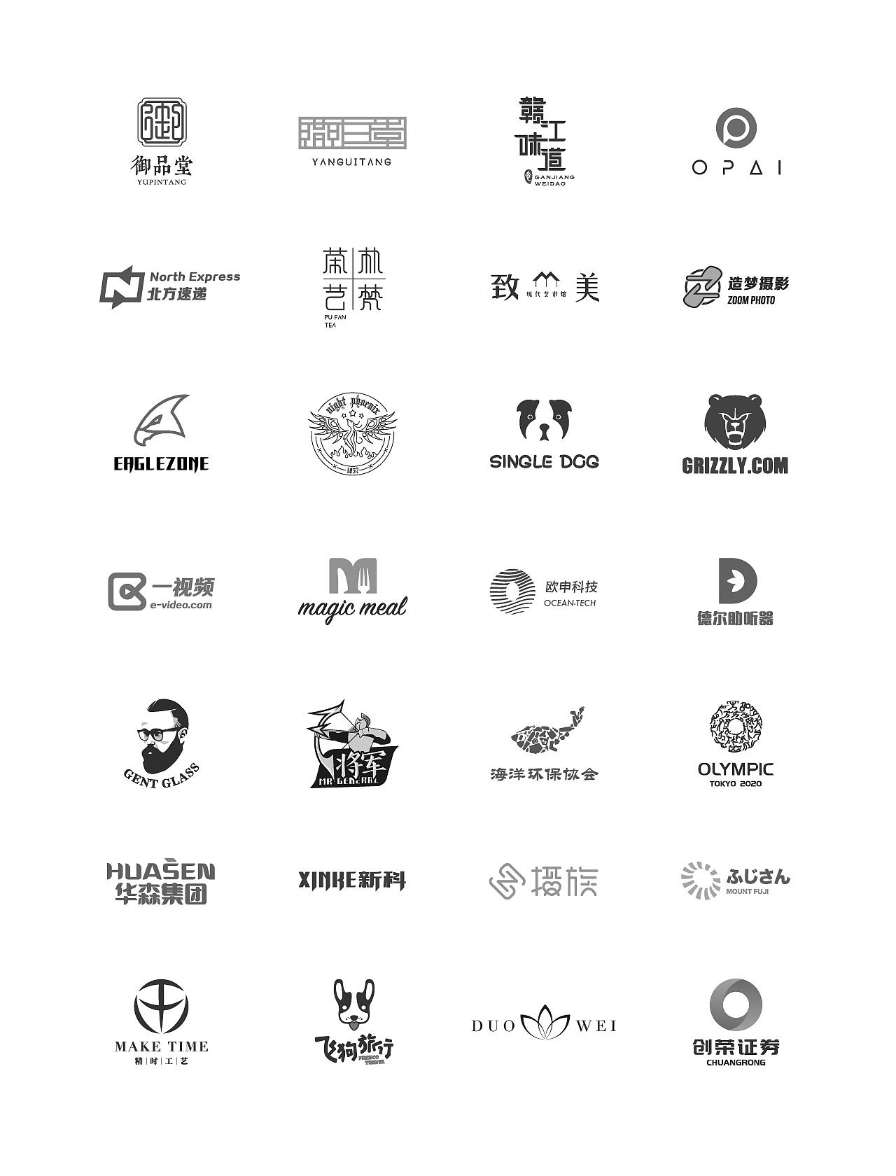 2018作品集（图ZMTQxOTkxODYw） - 其他UI - 站酷设计师咖喱l波特原创素材 - 站酷ZCOOL