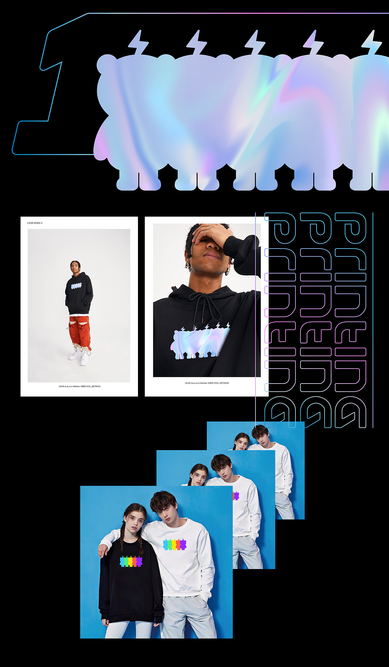 1小时达-闪电熊IP