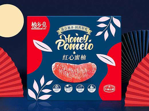 包装－柚乡的蜜柚－水果包装