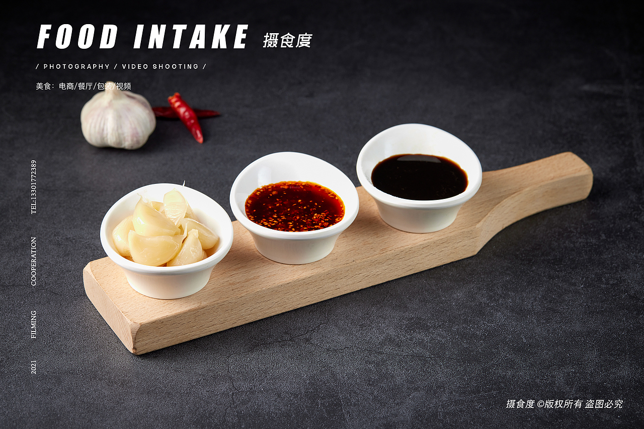 上海摄食度&理想国水饺（图ZMjYyNDc5MDI4） - 美食摄影 - 站酷设计师上海摄食度美食原创素材 - 站酷ZCOOL