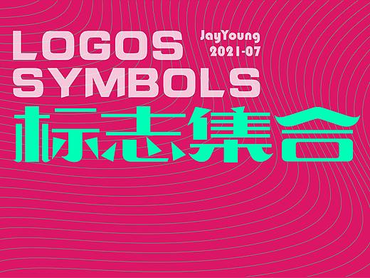 Logos&Symbols 标志集合