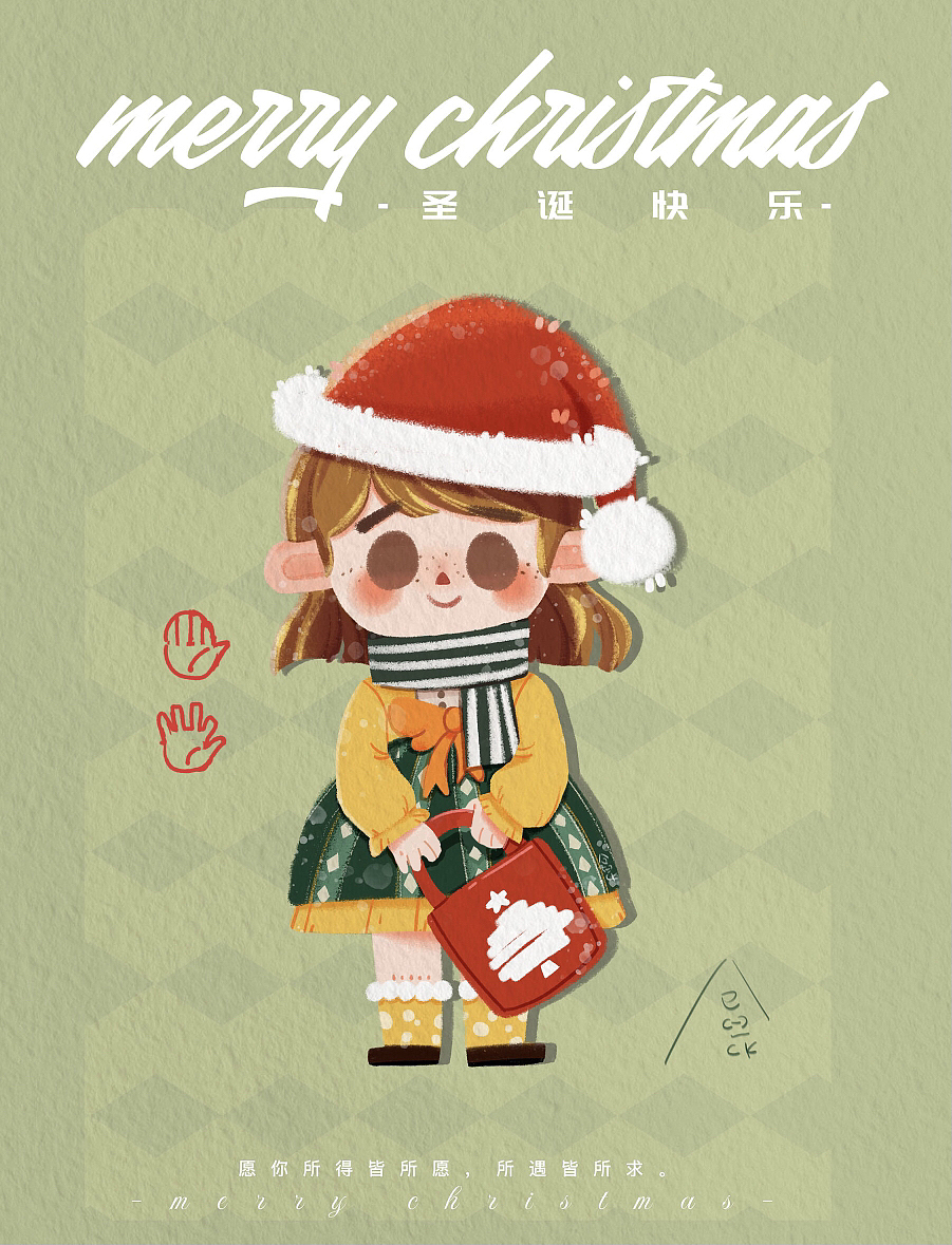 又是一次课程的结束