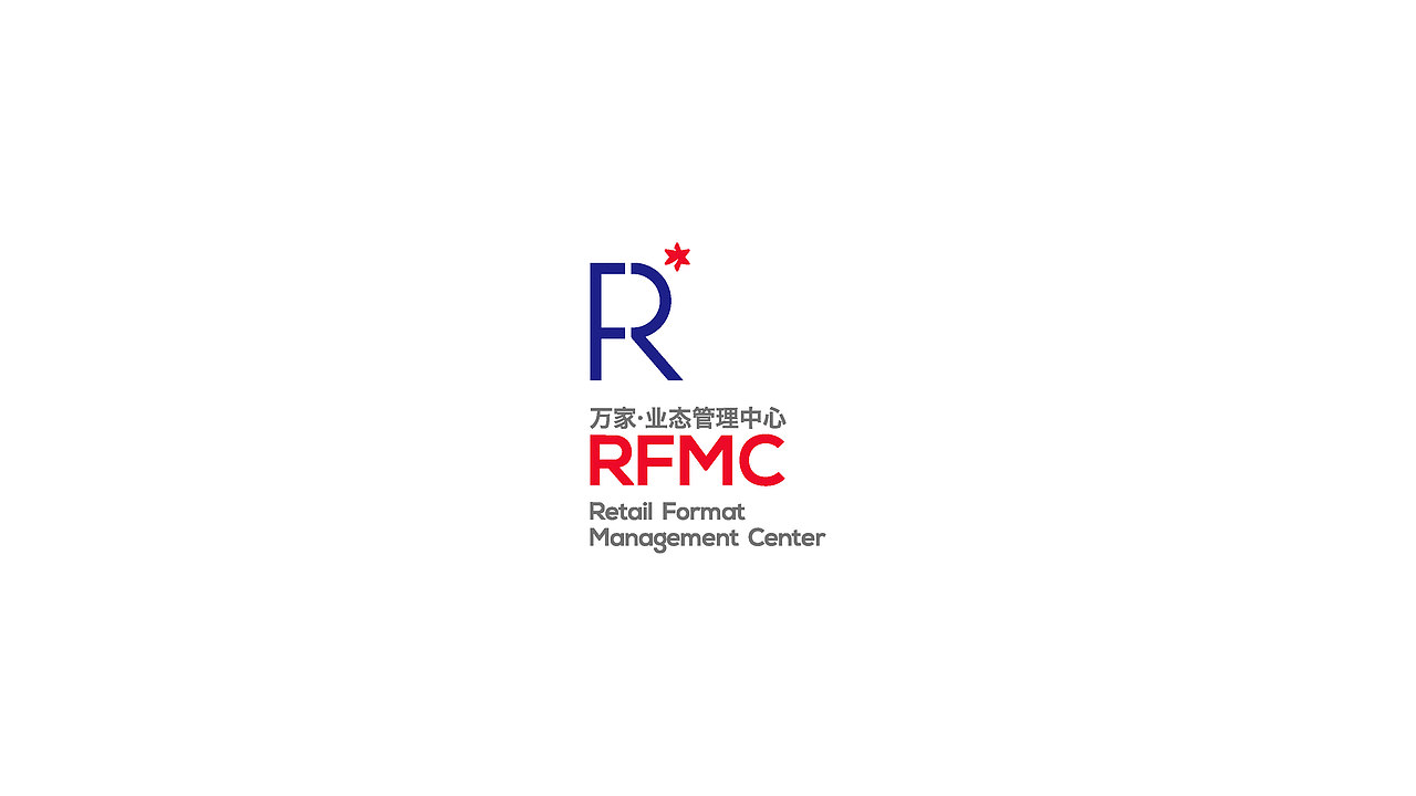 华润万家-业态管理中心-logo设计