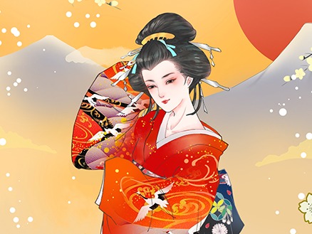 参考