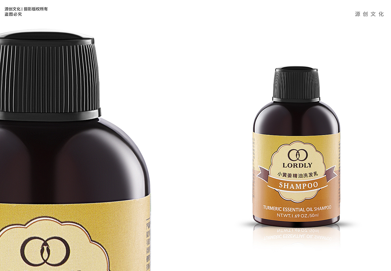 电商摄影 | 化妆品白底精修 | 美妆摄影（图ZMjU1NzgyNDk2） - 产品摄影 - 站酷设计师源创视觉原创素材 - 站酷ZCOOL