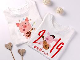 吉他猪