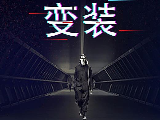 抖音界面制作（个人主页-ZMzg5OTE5ODg=） - 交互/UE - 站酷设计师师兄plus原创素材 - 站酷ZCOOL