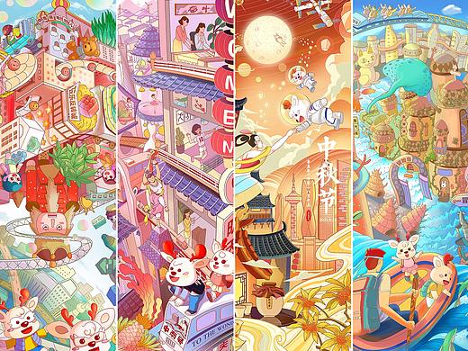 中南集团节日贺图