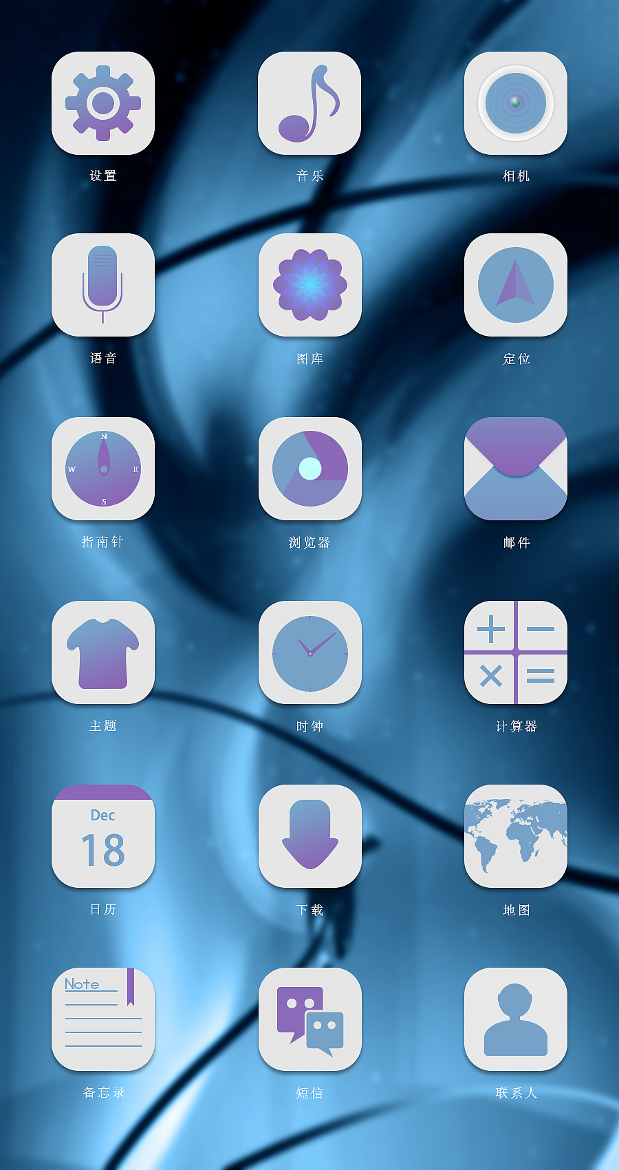 图标（图ZMzc2MTIzMjg=） - 图标 - 站酷设计师像素清洁工原创素材 - 站酷ZCOOL