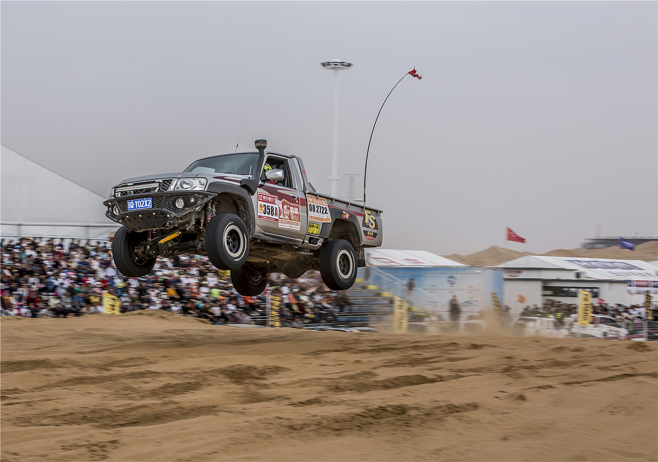 英雄会/阿拉善会英雄