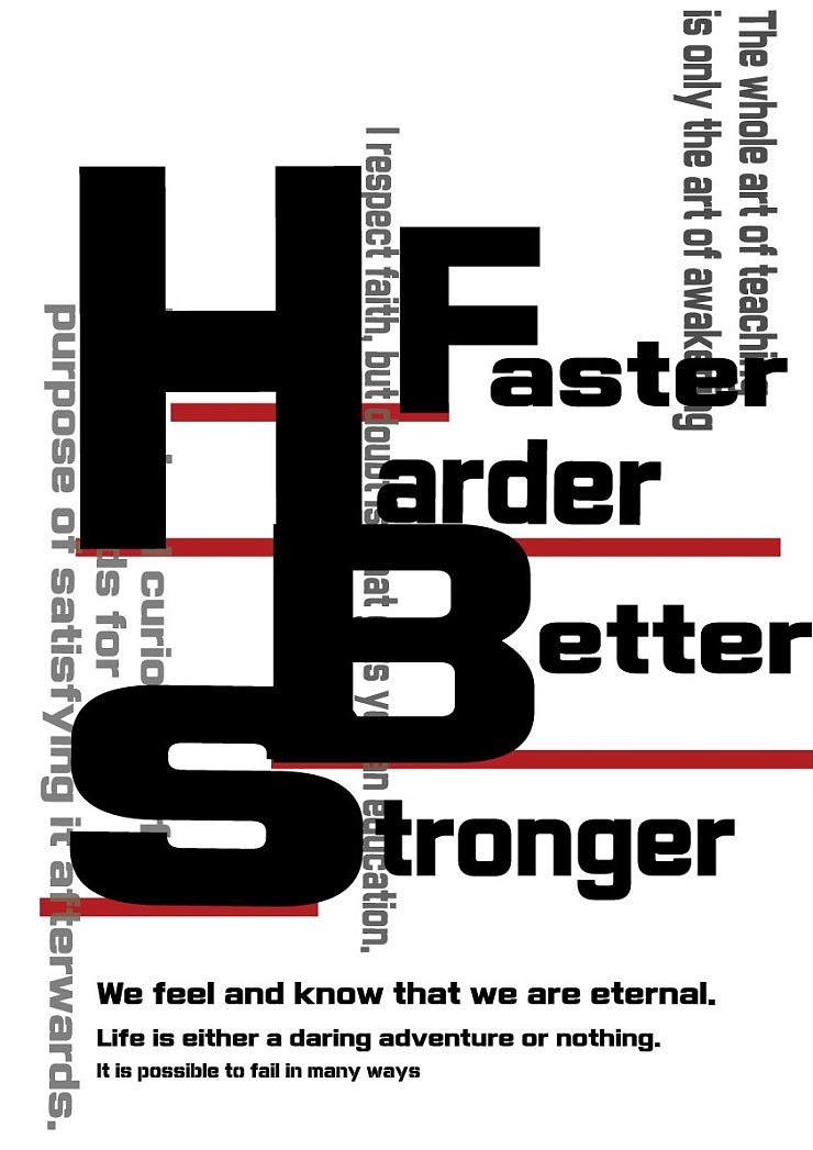 纯文字海报设计