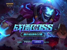 z-专题