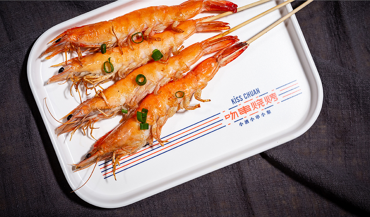 吻串烧烤（图ZMjAxNzk5Njky） - 品牌 - 站酷设计师仟笔画册设计原创素材 - 站酷ZCOOL