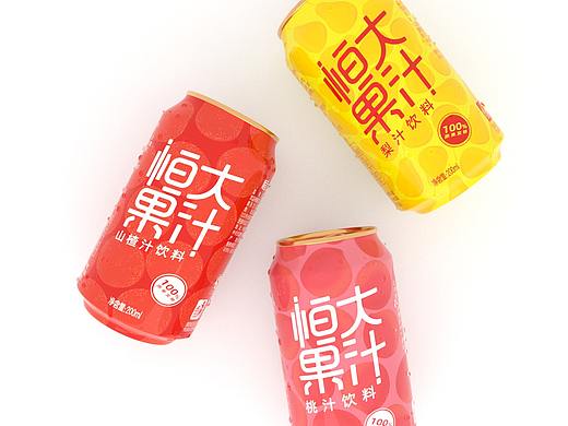 恒大果汁