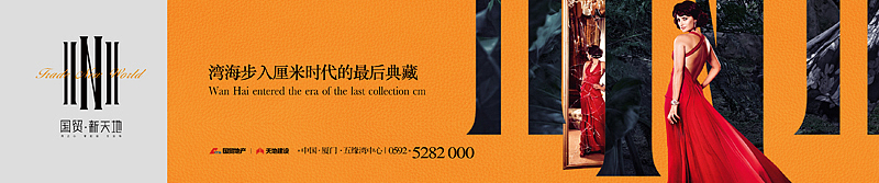 最新项目提案汇总（图ZMjMwMTc3NjEy） - 品牌 - 站酷设计师k先生设计原创素材 - 站酷ZCOOL