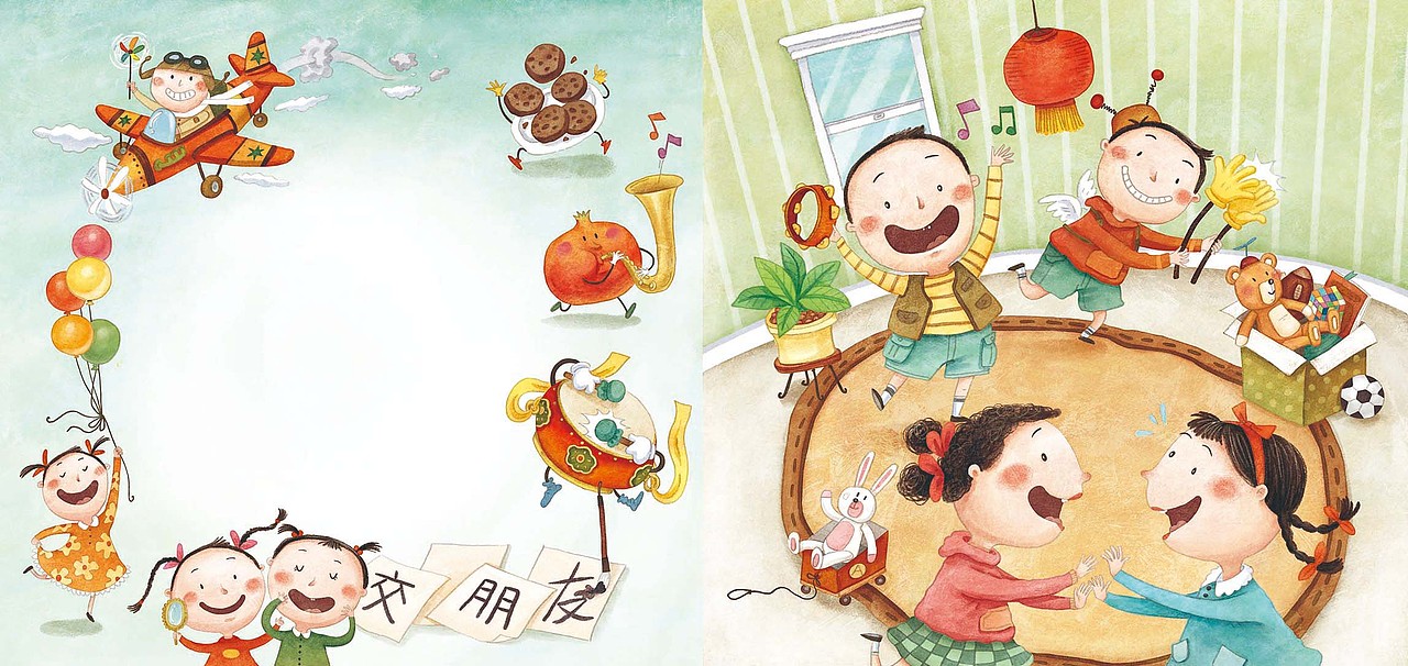 儿插绘本（图ZMTMyNTA2MDg4） - 儿童插画 - 站酷设计师李艳伟0703原创素材 - 站酷ZCOOL