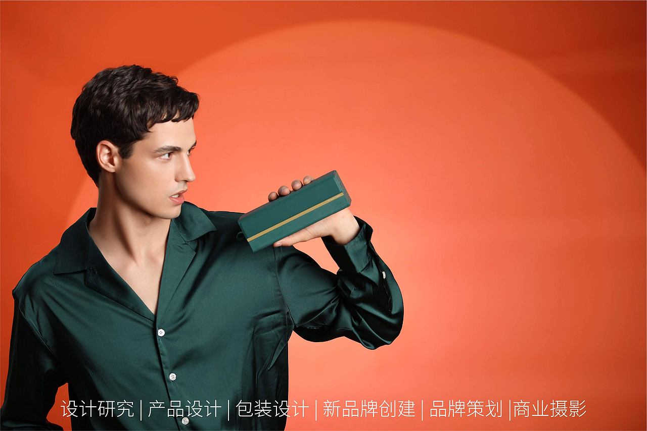 “月光宝盒”超声波清洗机（图ZMjI4ODM1NzE2） - 产品 - 站酷设计师设际邹工业设计原创素材 - 站酷ZCOOL