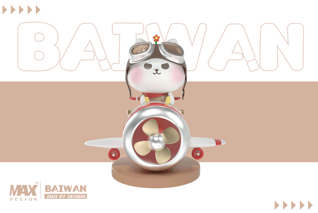 原创卡通IP作品BAIWAN(图ZMjc0MjI3NTA0) - IP形象 - 站酷设计师Max__Qiu原创素材 - 站酷ZCOOL