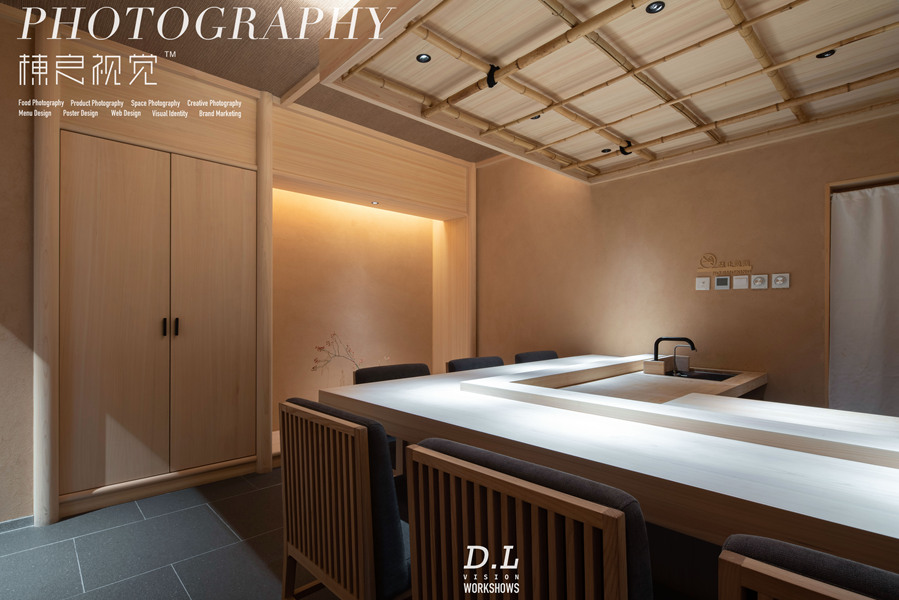 摄影 环境＆建筑摄影