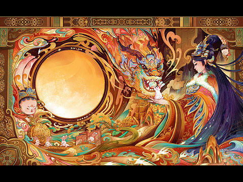 龙年中秋节插画设计