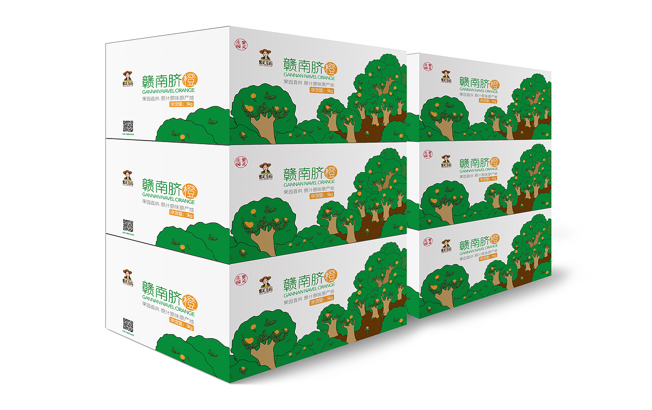 包装设计集合（图ZMTAyOTgzMTk2） - 品牌 - 站酷设计师Jiniyah原创素材 - 站酷ZCOOL