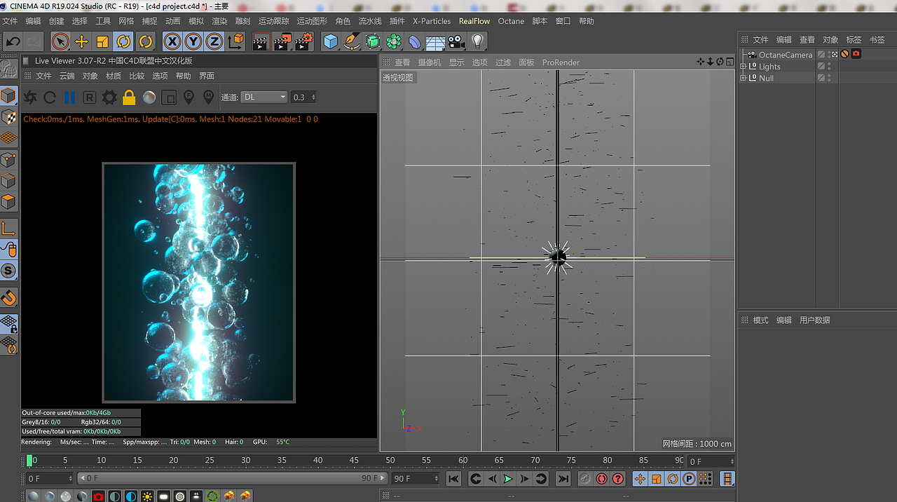 9月份作品練習(xí)（圖ZMTMzNjUyNDI4） - 電商 - 站酷設(shè)計師不用很高原創(chuàng)素材 - 站酷ZCOOL