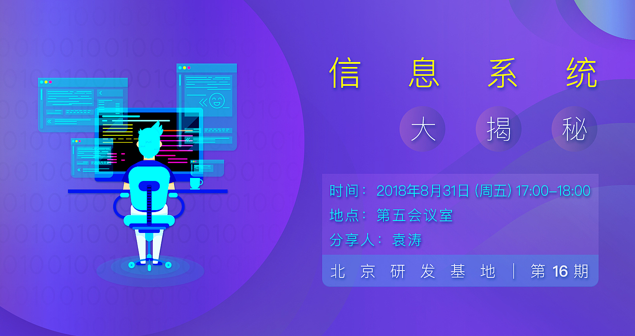 海报（图ZMTM5NzczNjQw） - 海报 - 站酷设计师许雄原创素材 - 站酷ZCOOL