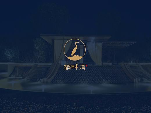 房地产LOGO提案-鹤畔湾
