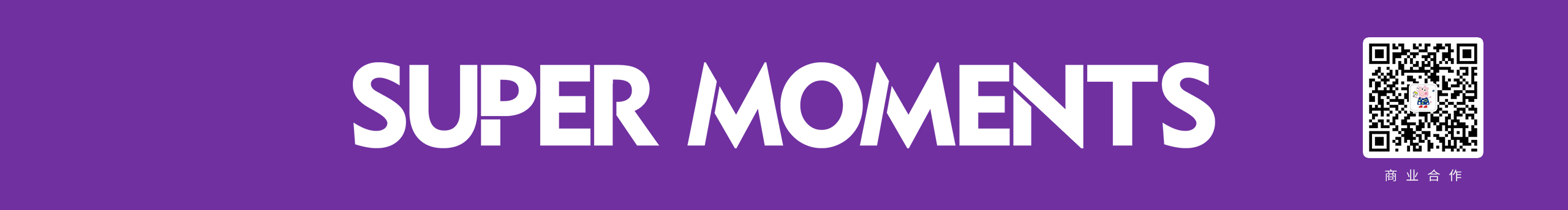 SUPERMOMENTS的個人主頁（封面預覽） - 主頁封面設置 - 站酷設計師SUPERMOMENTS原創(chuàng)素材 - 站酷ZCOOL