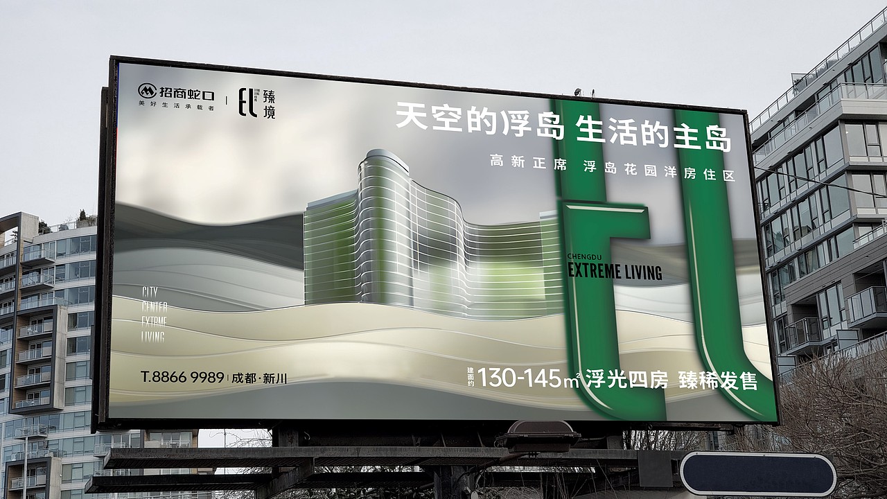 绝版地段高端楼盘提案（图ZMzMyODcxOTUy） - 品牌 - 站酷设计师川十三losings原创素材 - 站酷ZCOOL