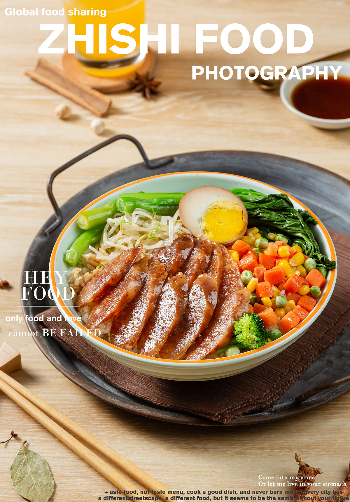 卤味拌饭|卤肉饭拍摄