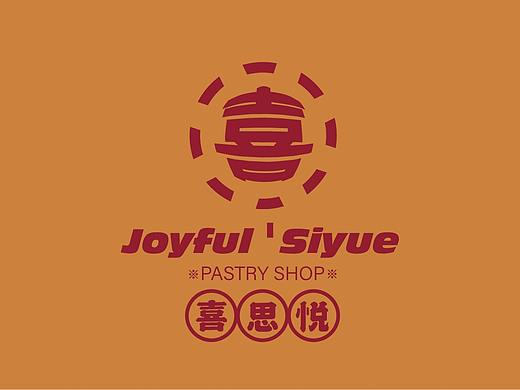 喜JOYFUL悦