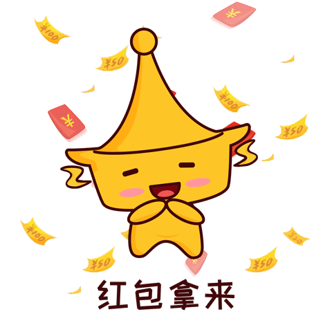 黄记煌表情包（图ZMjIzMzU5NTA4） - 网络表情 - 站酷设计师白小许原创素材 - 站酷ZCOOL