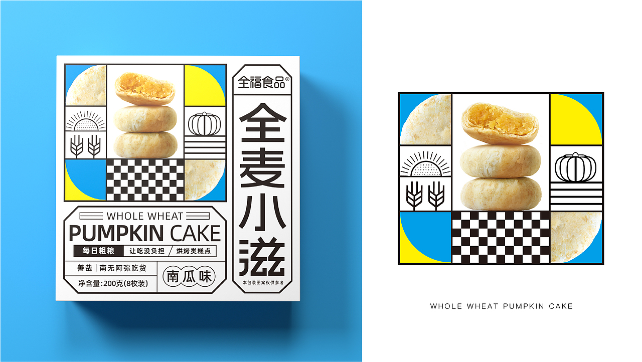 全麦小滋产品包装设计(图ZMjkxMTExMTY0) - 包装 - 站酷设计师硕小果创意原创素材 - 站酷ZCOOL